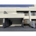 Villa for sale / Diyar Al Muharraq