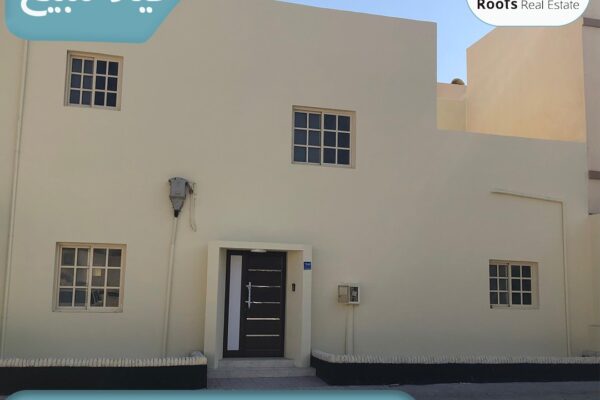 Villa For Sale Jid hafs