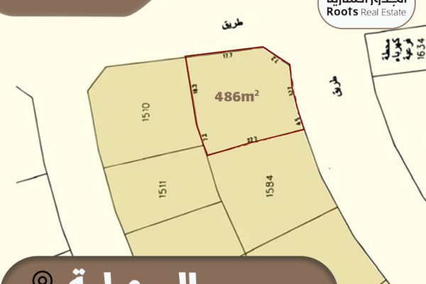 Land For Sale Hamala