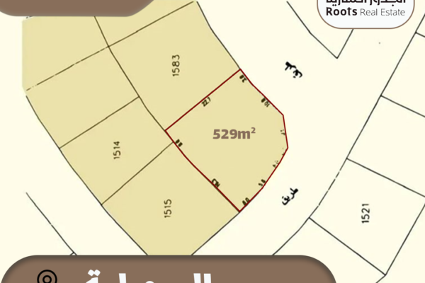 Land For Sale Hamala