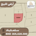 Land For Sale Salmabad