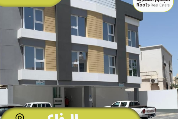 Building For Sale Riffa