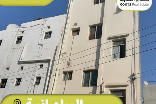 Building For Sale   Salmaniya