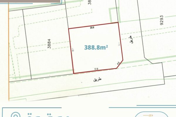 Land For Sale Bu Quwah