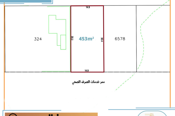 Land For Sale Hamad Town