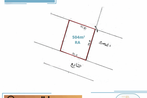 Land for sale Hamad Town (Al Lawzi)