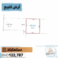Land For Sale Salmabad
