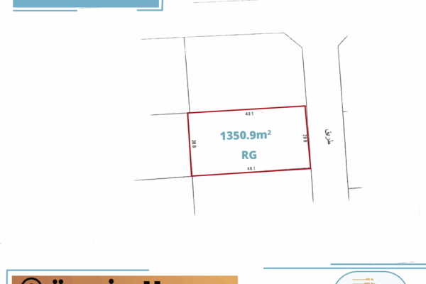 Land For Sale Janabiyah